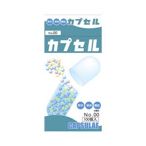 【☆】【メール便で送料無料 ※定形外発送の場合あり】小林カプセル食品カプセル ＃00号 ( 100コ入 )