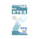 【☆】【メール便で送料無料 ※定形外発送の場合あり】小林カプセル食品カプセル ＃00号 ( 100コ ...