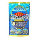 【メール便で送料無料 ※定形外発...