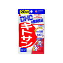 【メール便で送料無料 ※定形外発送の場合あり】DHCキトサン60粒（20日分）