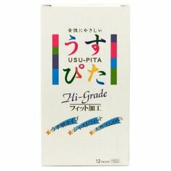 【メール便で送料無料 ※定形外発送の場合あり】ジャパンメディカル株式会社うすぴた 1500(12コ入)