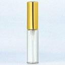 【メール便で送料無料 ※定形外発送の場合あり】ヤマダアトマイザーグラスアトマイザー プラスチックポンプ(5201) 4ml【この商品はご注文後のキャンセルができません】