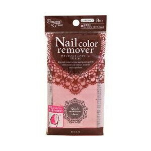 �ڥ᡼���ؤ�����̵�� �������ȯ���ξ�礢��۳�����ҥ����������ޥ������åȡ��ȥ�٥� �����å��ޥ˥��奢���꡼��II ( 8�� )