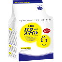 【☆】【メール便で送料無料 ※定形外発送の場合あり】ヘルシーフード株式会社 トロミパワースマイル 2.5g×50包入<とろみ調整食品>(要6-10日間)(キャン...
