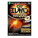 ■2017年4月商品リニューアルに伴い、ページを更新しました。190から200へ■製品特徴●コリのある部位に貼ってじんわりほぐす、小さな円形状の磁気治療器です。●緊張や疲労が蓄積することによって起こるコリを、緊張をといてほぐします。●肌色で小さいので目立ちにくく、においません。また、貼ったままでも入浴できます。●永久磁石ですので、貼っている間効果は持続します。●伸縮性、透湿性にすぐれた肌にやさしいばんそうこうを使用しています。●よくコル方におすすめです。●磁束密度200ミリテスラ。■使用方法◆コリのポイントの見つけ方「少し痛い、気持ちいい」と感じたら、そこがコリのポイントです。◆貼り方の例コリのポイントに貼ります。必要に応じてその両側や周囲に貼ると、より効果的です。(コリ具合によって2-5日を目安にご使用ください。)■使用上の注意1. 心臓ペースメーカー等植込型医用電子機器または脳脊髄液短絡術用圧可変式シャントなどの医用電気機器を使用している方は、誤作動を招くおそれがありますので使用しないでください。2. 医師の治療を受けている方や下記の方は必ず医師と相談の上ご使用ください。(1) 悪性腫瘍のある方(2) 心臓に障害のある方(3) 妊娠初期の不安定期または出産直後の方(4) 糖尿病などによる高度な抹消循環障害による知覚障害のある方3. 時計、磁気カード、フロッピーディスクなど磁気の影響を受けるものには近づけないでください。(データーを破壊する原因になります。)4. 機器は改造しないでください。■材質バンソウコウ、磁石【お問い合わせ先】こちらの商品につきましては、当店(ドラッグピュア）または下記へお願いします。ピップ株式会社　お客様相談室電話：06-6945-4427受付時間：土・日・祝日を除く 10：00-17：00広告文責：株式会社ドラッグピュア作成：201311ST,201704SNリニュ神戸市北区鈴蘭台北町1丁目1-11-103TEL:0120-093-849製造販売：ピップ株式会社区分：管理医療機器/医療機器認証番号:228AGBZX00091000・日本製