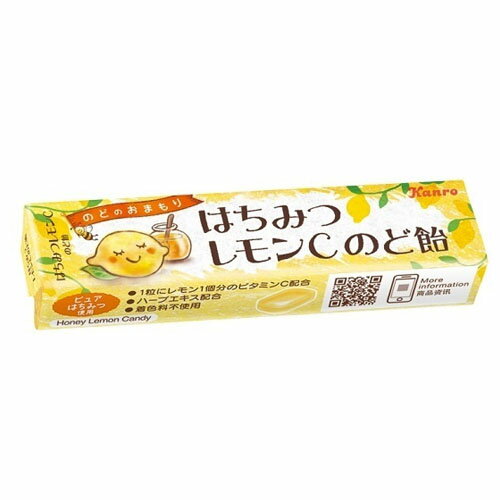 【メール便で送料無料 ※定形外発送の場合あり】カンロ株式会社はちみつレモンCのど飴　スティックタイプ　(11粒)×10個セット【北海道・..