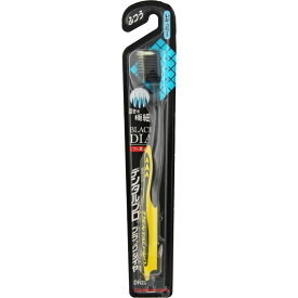 【メール便で送料無料 ※定形外発送の場合あり】デンタルプロ株式会社ブラックダイヤ 超極細毛レギュラー ふつう（1本入）＜抜群の磨き心地＞