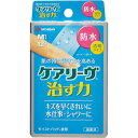 【メール便で送料無料 ※定形外発送の場合あり】ニチバン株式会社ケアリーヴ 治す力 防水タイプ Mサイズ 12枚 ×3箱セット