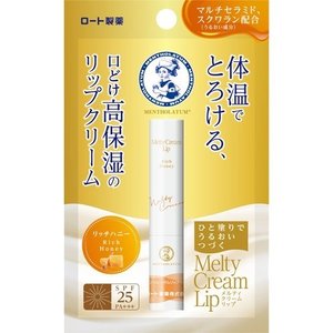 【メンソレータム メルティクリームリップ リッチハニーの商品詳細】●唇や空気中の水分と反応して潤いを抱え込みクリームに変わるモイストバンク技術を採用●クリームがとろけるような柔らかく滑らかな塗り心地●体温でとろけて唇へなじみ、最上級*の潤い感で守ります。●UVカット(SPF25／PA+++)●マルチセラミド(うるおい成分)※配合●乾燥が気になる場所や塗り直しの出来ない日等、様々なシーンにおすすめ。*メンソレータムリップシリーズ内※セラミド3、セラミド2、セラミド6II【使用方法】・くちびるに軽く2&#12316;3回つけてください。【成分】スクワラン、ワセリン、パラフィン、ミネラルオイル、水添ポリイソブテン、リンゴ酸ジイソステアリル、メトキシケイヒ酸エチルヘキシル、ヘキサ(ヒドロキシステアリン酸／ステアリン酸／ロジン酸)ジペンタエリスリチル、マイクロクリスタリンワックス、シア脂、ジイソステアリン酸ポリグリセリル-2、マカデミアナッツ脂肪酸フィトステリル、セラミド3、セラミド2、セラミド6II、ハチミツ、アボカド油、マカデミアナッツ油、オリーブ果実油、ホホバ種子油、t-ブチルメトキシジベンゾイルメタン、DPG、(VP／エイコセン)コポリマー、オレイン酸ポリグリセリル-4、コレステロール、アルガニアスピノサ核油、酢酸トコフェロール、合成ワックス、酸化鉄、水、水添レシチン、ダイズステロール、トリイソステアリン酸イソプロピルチタン、BG、ローヤルゼリーエキス、香料【注意事項】・使用中、又は使用後日光にあたって、赤み、はれ、かゆみ、刺激等の異常があらわれた時は使用を中止し、皮フ科専門医等に相談すること。そのまま使用を続けると症状が悪化することがある。・傷、はれもの、湿疹などの異常がある時は使用しないこと◆メンソレータム メルティクリームリップ リッチハニー【お問い合わせ先】こちらの商品につきましては、当店(ドラッグピュア）または下記へお願いします。製造・販売元：ロート製薬株式会社544-8666 大阪市生野区巽西1-8-106-6758-1230広告文責：株式会社ドラッグピュア作成：201902MK神戸市北区鈴蘭台北町1丁目1-11-103TEL:0120-093-849製造販売：ロート製薬株式会社区分：化粧品