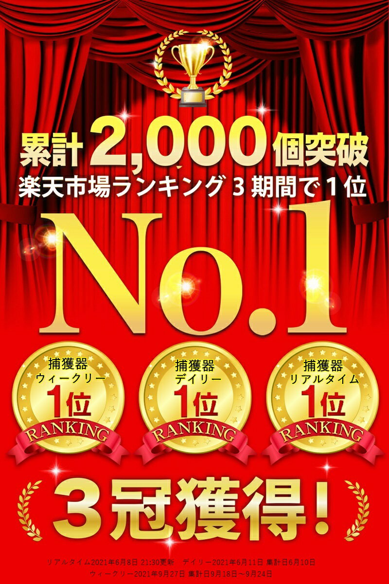 【楽天1位】【長崎県立大学と共同研究】 10枚 ダニランドリー ダニ捕りシート ダニ取りシート ダニとりシート ダニシート ダニ防止 ダニ 対策 駆除 退治 掃除 部屋 敷布団 掛布団 布団 枕 カバー シーツ マットレス パッド カーペット ベビー 貼る 日本製