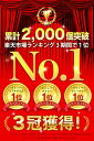 【楽天1位】【4足セット】【フワフワ気持ちいい】 北欧 スリッパ セット ルームシューズ サンダル レディース メンズ 洗える 洗濯 トイレ 来客 室内 部屋 職場 オフィス 上履き カップル 春 夏 秋 冬 おしゃれ かわいい 暖かい プレゼント ギフト 男 女 2