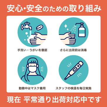 CBDオイル200×10本セット　　200mg 50ml カンナビジオール カンナビノイド ヘンプ 農薬不使用 vape 不眠 ストレス 過食　更年期 フルスペクトラム 花粉 リラックス THCゼロ PMS HSP 生理痛 IBS オリーブオイル 花粉 送料無料 39【39ショップ】