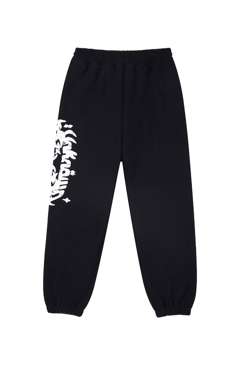 楽天SUPPLIER【50％OFF Unknown London公式】Tribal Heart Logo Jogger ストリート ファッション ヒップホップ ダンス 大きいサイズ ゆったり トレンド メンズ レディース