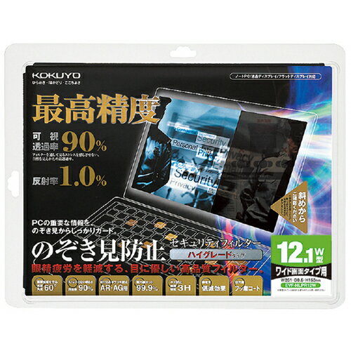 ������ KOKUYO EVF-HLPR12WN OA�ե��륿��/�Τ������ɻߥ����� �ϥ����졼�� 12.1���磻����