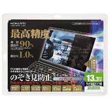 コクヨ KOKUYO EVF-HLPR13WN OAフィルター/のぞき見防止タイプ ハイグレード 13.3型ワイド用 コクヨ KOKUYO EVF-HLPR13WN OAフィルター/のぞき見防止タイプ ハイグレード 13.3型ワイド用