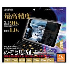������ KOKUYO EVF-HLPR17N OA�ե��륿��/�Τ������ɻߥ����� �ϥ����졼�� 17.0�� ��ǧ����60��