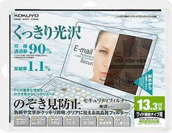 ������ KOKUYO EVF-CLPR13WN OA�ե��륿��/�Τ������ɻߡ����������� 13.3���磻���� ��ǧ����60��