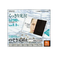 ������ KOKUYO EVF-CLPR15N OA�ե��륿��/�Τ������ɻߡ����������� 15.0�� ��ǧ����60��