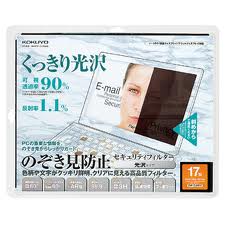 ������ KOKUYO EVF-CLPR17N OA�ե��륿��/�Τ������ɻߡ����������� 17.0�� ��ǧ����60��