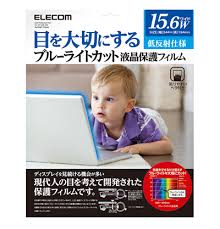 ���쥳�� EF-FL156WBL �֥롼�饤�ȥ��åȱվ��ݸ�ե���� 15.6������磻��