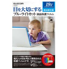 ���쥳�� EF-FL19WBL �֥롼�饤�ȥ��åȱվ��ݸ�ե���� 19������磻��