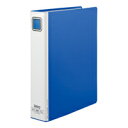 KKY EM-FURT650BX10パイプ式ファイル エコノミー両開きA4縦 青 10冊【@iimo】