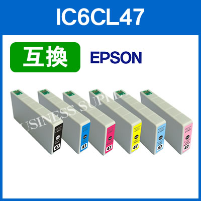 【ネコポス送料無料】IC47系 新品互換インクカートリッジ◆ICチップ付◆エプソン EPSON IC6CL47 (6色6本セット)対応