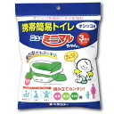 【宅配便】ケンユー 携帯簡易トイレ ニューミニマルちゃん<3回分セット> 3NM-60【防災用品】