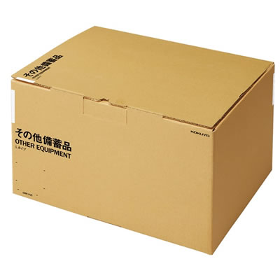 【宅配便】コクヨ PARTS-FIT 備蓄ボックス(Lタイプ) DRP-VV5【防災特集】