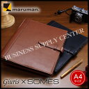 【送料無料】マルマン メタルバインダー maruman×SOMES ジウリス<A4/30穴> F15-05/F15-07