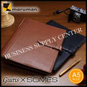 【送料無料】マルマン メタルバインダー maruman×SOMES ジウリス<A5/20穴> F35-05/F35-07