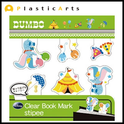 【ネコポス対応】PlasticArts クリアブックマーク stipee(スティッピー) DUMBO ANBD-009 ディズニー/ダンボ/付箋透明ふせん