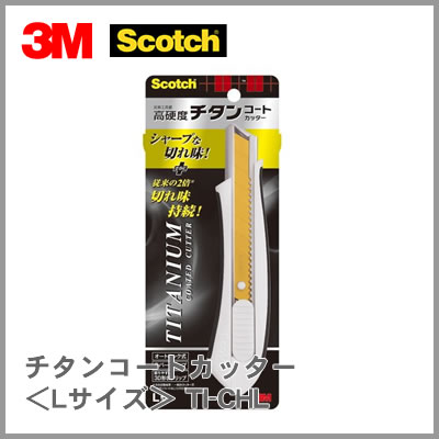 ڥͥݥǽ3M å 󥳡ȥåL TI-CHL