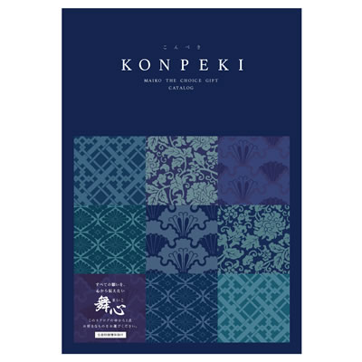 【送料無料】ロワール カタログギフト 舞心 まいこ・和風 紺碧 こんぺき 50800円コース MAIKO-K163 父の日/母の日/お中元/お歳暮