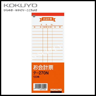  KOKUYO ɼ17775mm/100 -270