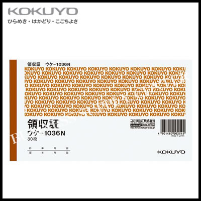  KOKUYO μڡA6襳襳󿧺80 -1036N