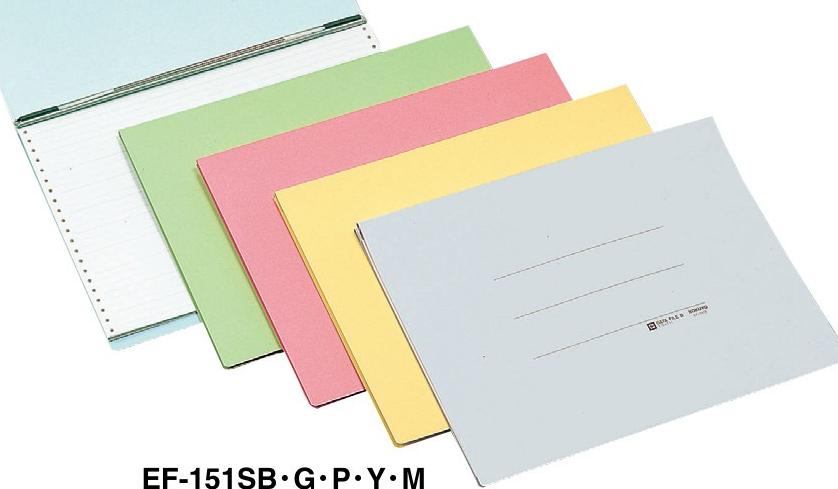 コクヨ KOKUYO EF-151SP データファイル（293×383）