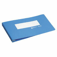 コクヨ KOKUYO EFA-610EN データファイルA（外寸155×269）