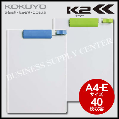 楽天市場】k2ヨハ-ps78bの通販 楽天市場】k2ヨハ-ps78bの通販