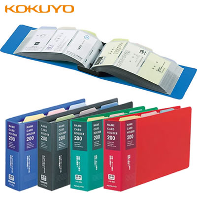 【宅配便】コクヨ 名刺ホルダー(替紙式)＜2穴用/タテ入れ/34枚入り/204名収容＞ メイ-20