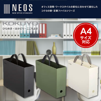 ӥͥץ饤󥿡㤨֡ءۥ äǼǤ륭꡼ܥå NEOS(ͥA4/13.3ΡPCб A4P-NELFMפβǤʤ968ߤˤʤޤ