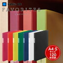 【宅配便】キングジム FAVORITES(フェイバリッツ) Zファイル(透明)＜A4縦/120枚収納＞ FV558T