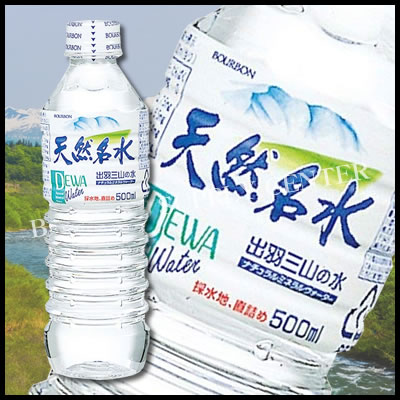 【宅配便】ブルボン 天然名水出羽三山の水＜500ml×24本＞ テンネンメイスイ500ML(881964)【よくばり通信2018夏号】