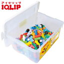 【送料無料】コクヨ ひらめきブロック IQLIP(アイクリップ)<ケースセットM/112ピース> KCT-BA907