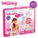 【送料無料】コクヨ ひらめきブロック Wammy(ワミー)<キラキラキュートDX/ラメ入り/200ピース/8色> KCT-BC303