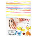 【ネコポス可能】コクヨのえほん WORK×CREATEシリーズ おえかきブック Single KE-WC37