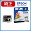 ץ EPSON  󥯥ȥå ֥å ICBK32