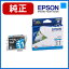 ץ EPSON  󥯥ȥå  ICC31