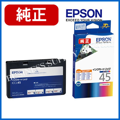 ץ EPSON  󥯥ȥå 顼 ICCL45
