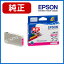 ץ EPSON  󥯥ȥå ޥ ICM35